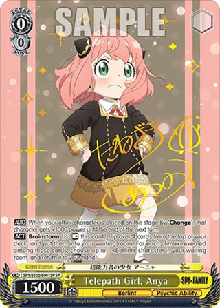 Telepath Girl Anya (SP) (106001) [SPY] - Weiss Schwarz Single