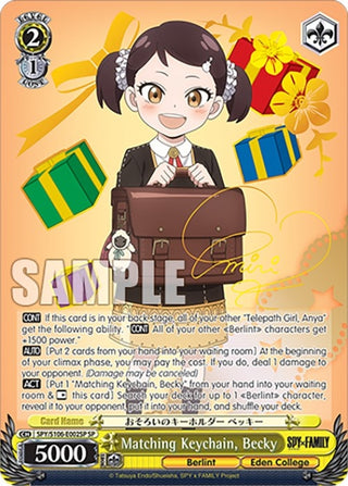 Matching Keychain Becky (SP) (106002) [SPY] - Weiss Schwarz Single