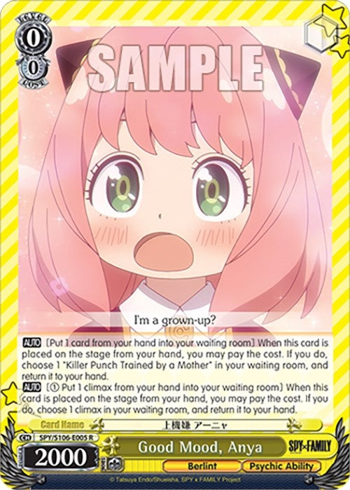 Good Mood Anya (106005) [SPY] - Weiss Schwarz Single