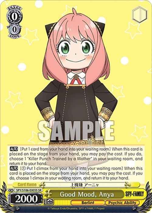 Good Mood Anya (SR) (106005) [SPY] - Weiss Schwarz Single