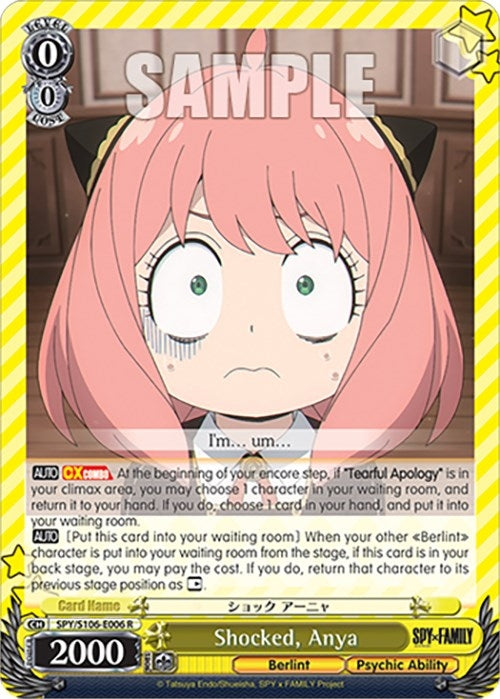 Shocked Anya (106006) [SPY] - Weiss Schwarz Single
