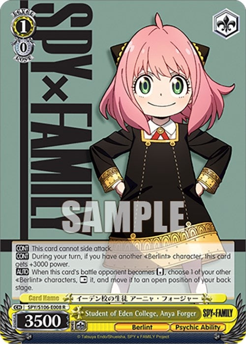 Student of Eden College Anya Forger (106008) [SPY] - Weiss Schwarz Single