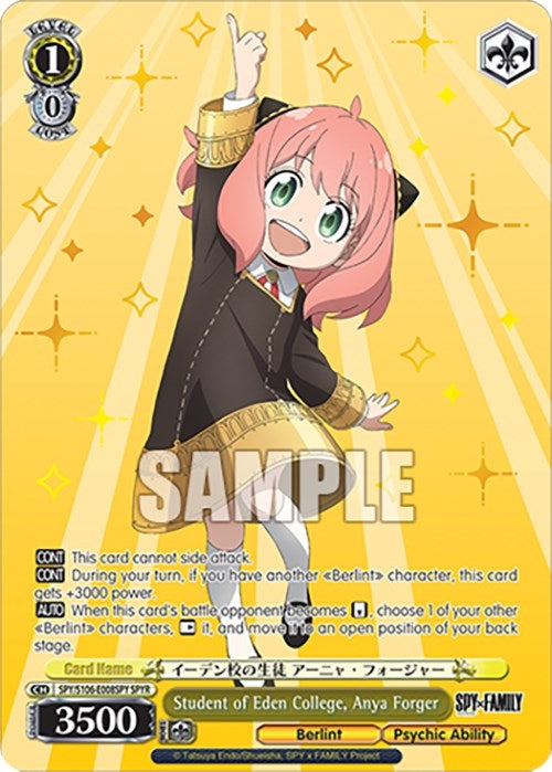Student of Eden College Anya Forger (SPYR) (106008) [SPY] - Weiss Schwarz Single