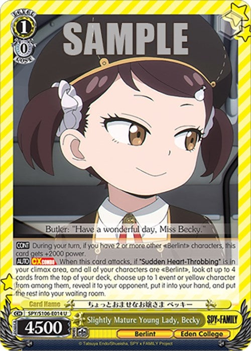 Slightly Mature Young Lady Becky (106014) [SPY] - Weiss Schwarz Single