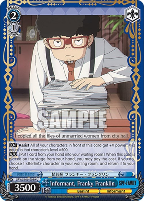 Informant Franky Franklin (106089) [SPY] - Weiss Schwarz Single
