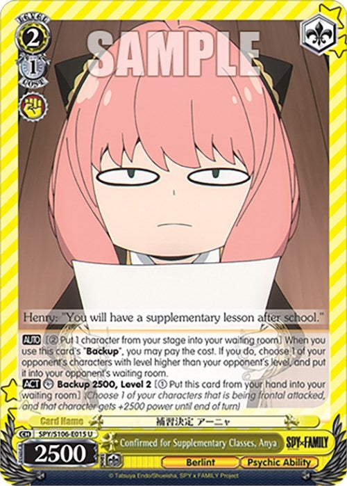 Confirmed for Supplementary Classes Anya (106015) [SPY] - Weiss Schwarz Single