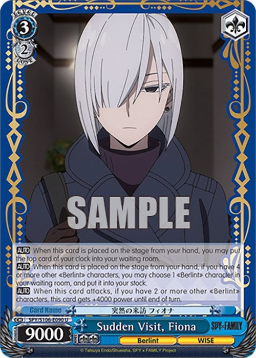 Sudden Visit Fiona (106090) [SPY] - Weiss Schwarz Single