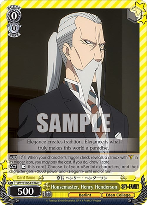 Housemaster Henry Henderson (106016) [SPY] - Weiss Schwarz Single