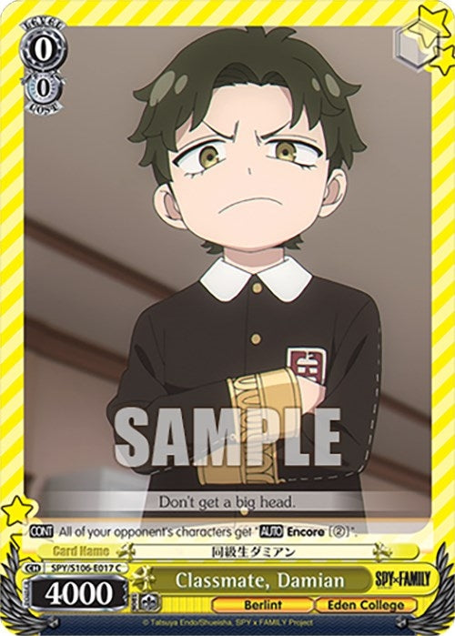 Classmate Damian (106017) [SPY] - Weiss Schwarz Single