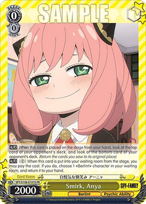 Smirk Anya (Foil) (106101) [SPY] - Weiss Schwarz Single