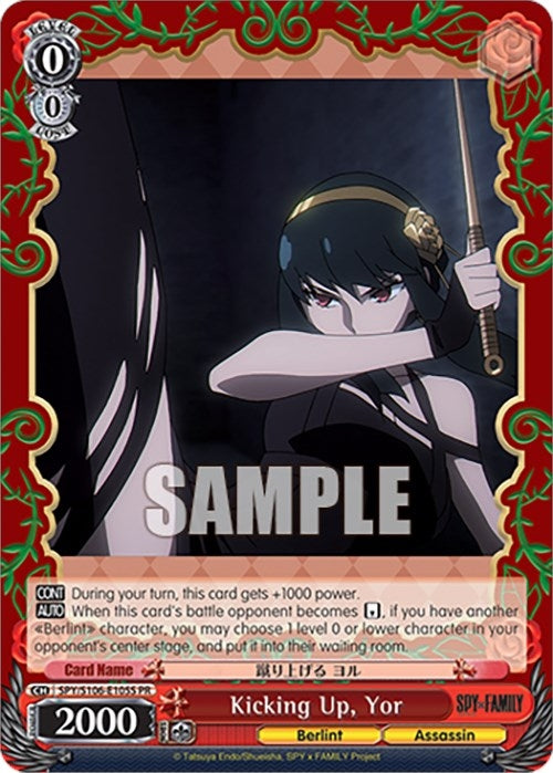 Kicking Up Yor (Foil) (106105) [SPY] - Weiss Schwarz Single