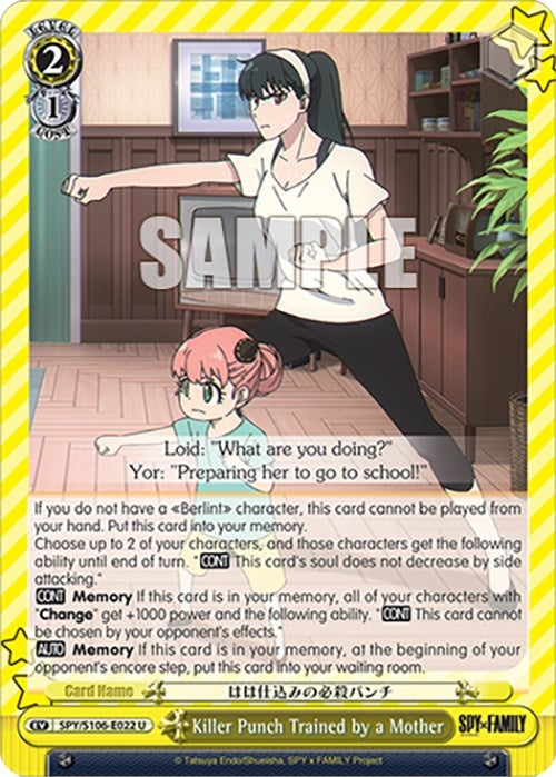 Killer Punch Trained by a Mother (106022) [SPY] - Weiss Schwarz Single