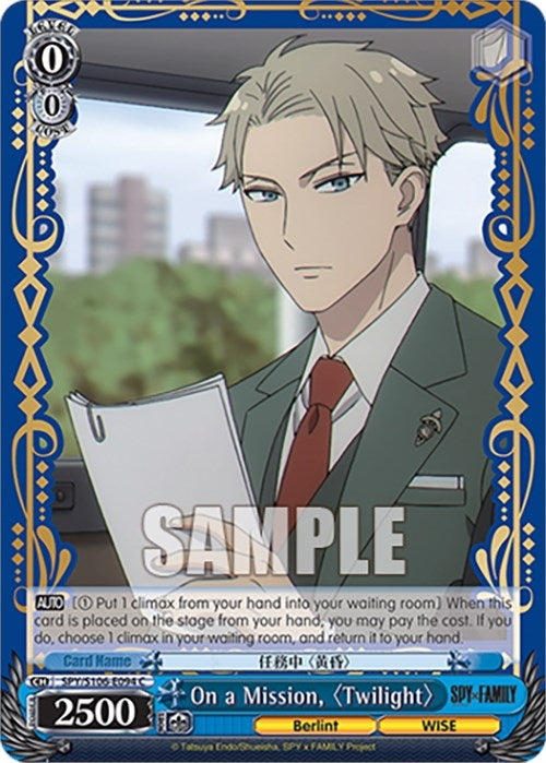On a Mission ’Twilight’ (106094) [SPY] - Weiss Schwarz Single