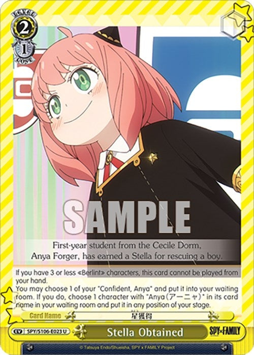 Stella Obtained (106023) [SPY] - Weiss Schwarz Single