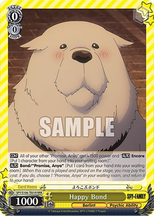 Happy Bond (RRR) (10601) [SPY] - Weiss Schwarz Single