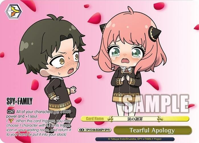 Tearful Apology (SPYR) (106026) [SPY] - Weiss Schwarz Single