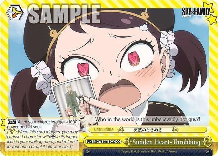 Sudden Heart-Throbbing (106027) [SPY] - Weiss Schwarz Single