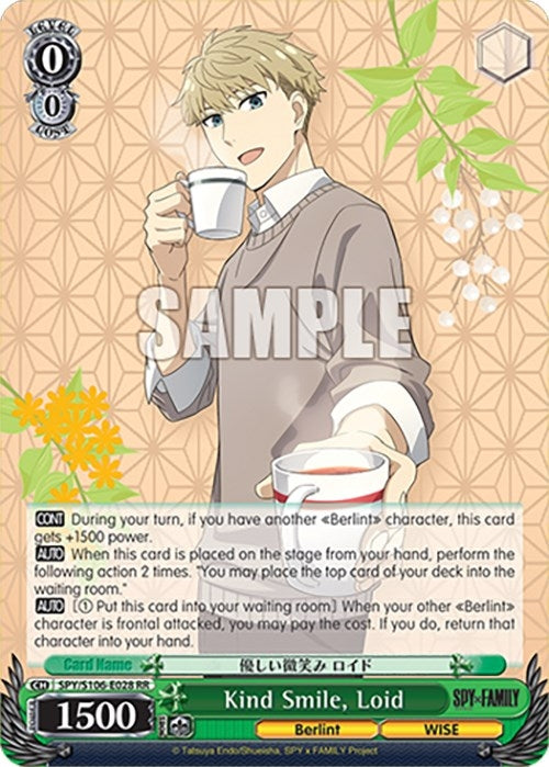 Kind Smile Loid (106028) [SPY] - Weiss Schwarz Single