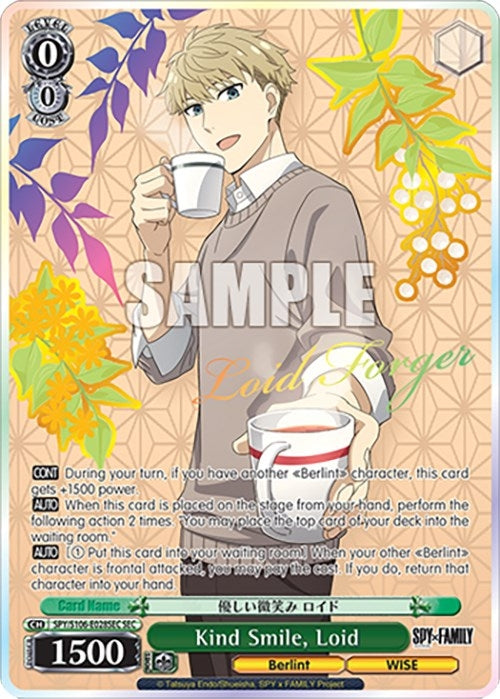 Kind Smile Loid (SEC) (106028) [SPY] - Weiss Schwarz Single