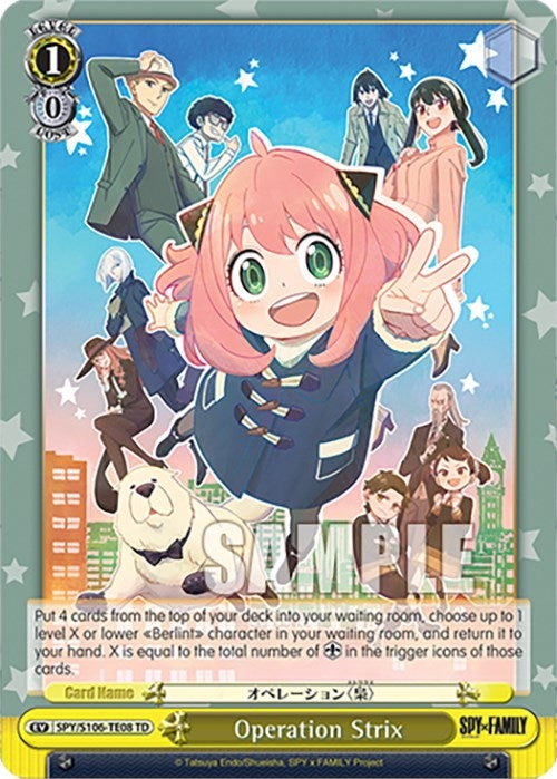Operation Strix (10608) [SPY] - Weiss Schwarz Single