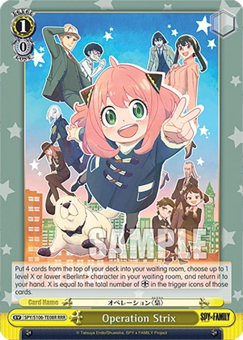 Operation Strix (RRR) (10608) [SPY] - Weiss Schwarz Single