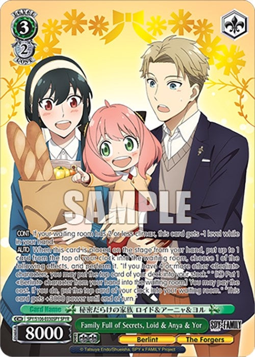Family Full of Secrets Loid & Anya & Yor (SPYR) (106030) [SPY] - Weiss Schwarz Single
