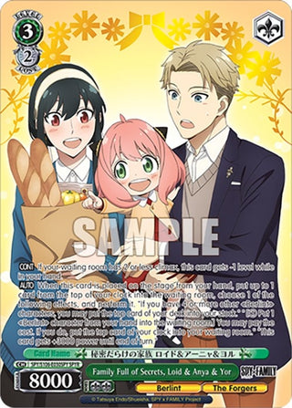 Family Full of Secrets Loid & Anya & Yor (SPYR) (106030) [SPY] - Weiss Schwarz Single