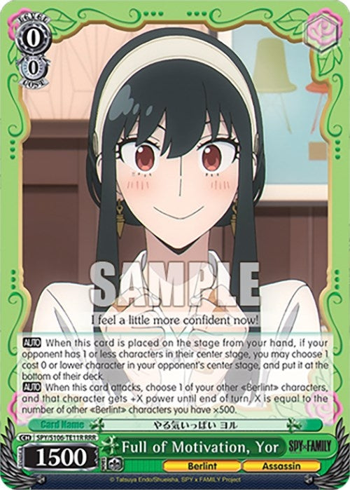 Full of Motivation Yor (RRR) (10611) [SPY] - Weiss Schwarz Single