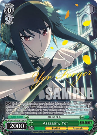 Assassin Yor (SP) (10612) [SPY] - Weiss Schwarz Single