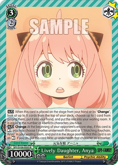 Lively Daughter Anya (106035) [SPY] - Weiss Schwarz Single