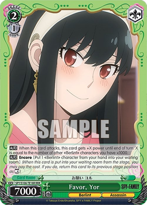 Favor Yor (RRR) (10618) [SPY] - Weiss Schwarz Single