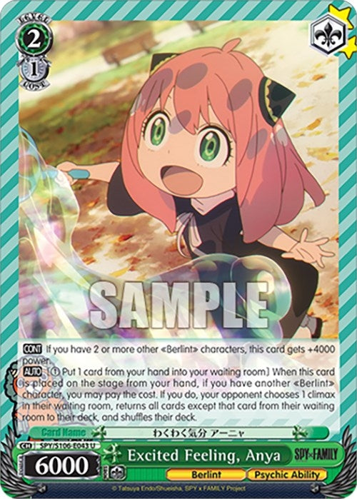 Excited Feeling Anya (106043) [SPY] - Weiss Schwarz Single
