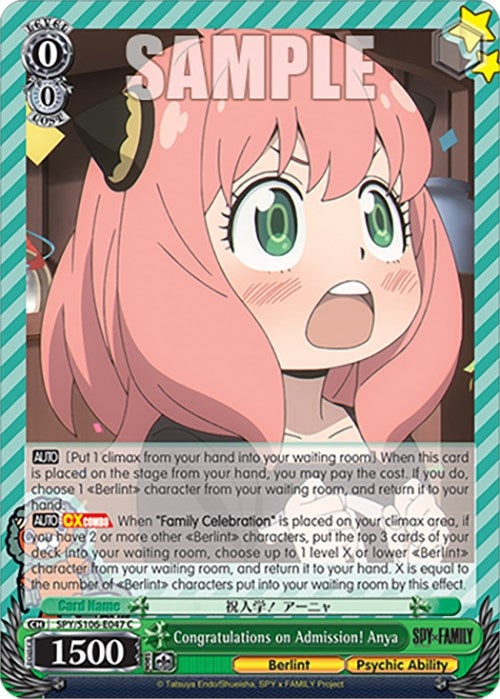 Congratulations on Admission! Anya (106047) [SPY] - Weiss Schwarz Single