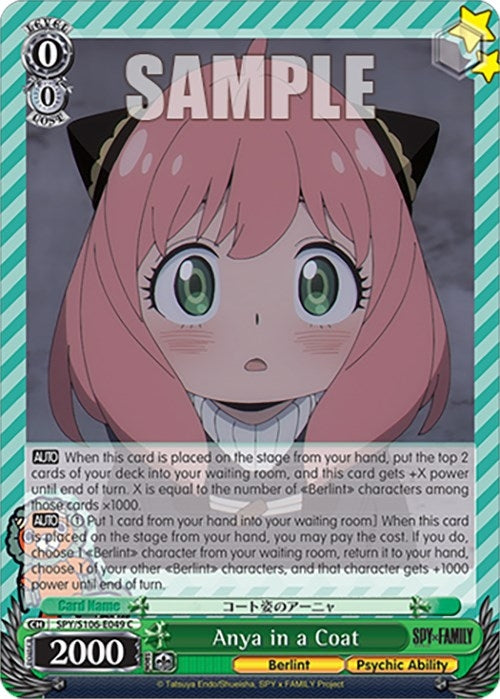 Anya in a Coat (106049) [SPY] - Weiss Schwarz Single