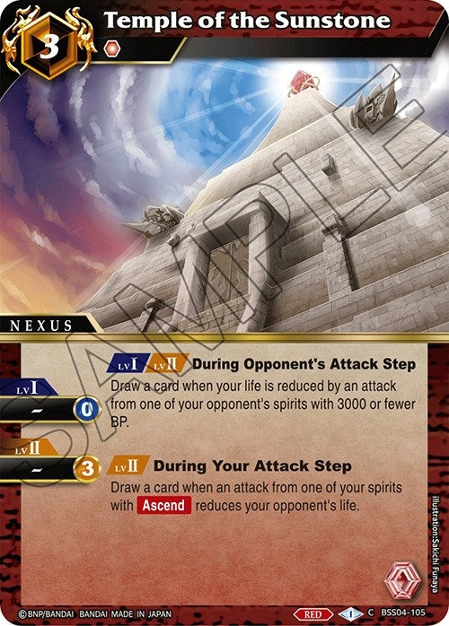 Temple of the Sunstone (4105) [BSS04] - Battle Spirits Saga Single