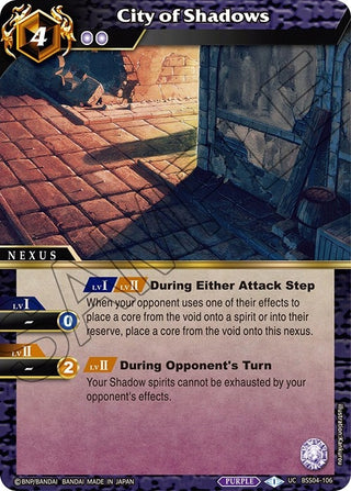 City of Shadows (4106) [BSS04] - Battle Spirits Saga Single