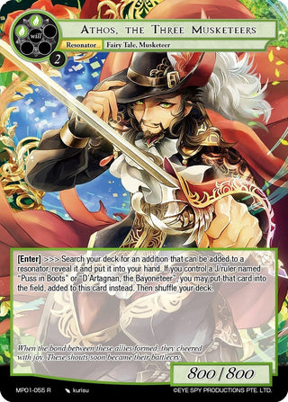 Athos the Three Musketeers (1055) [MP01] - Force of Will Single