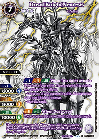 Dread Knight Nemesis (World Championship Promotion Pack 2023) (1038) [BSSP] - Battle Spirits Saga Single