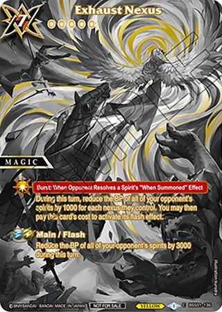 Exhaust Nexus (World Championship Promotion Pack 2023) (1136) [BSSP] - Battle Spirits Saga Single