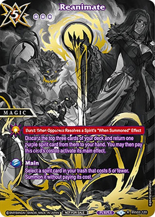 Reanimate (World Championship Promotion Pack 2023) (2120) [BSSP] - Battle Spirits Saga Single