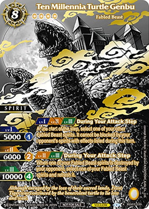 Ten Millennia Turtle Genbu (World Championship Promotion Pack 2023) (3039) [BSSP] - Battle Spirits Saga Single