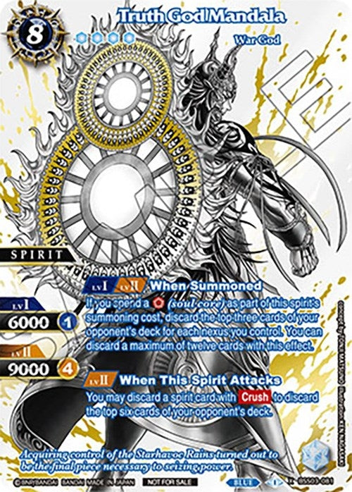 Truth God Mandala (World Championship Promotion Pack 2023) (3081) [BSSP] - Battle Spirits Saga Single