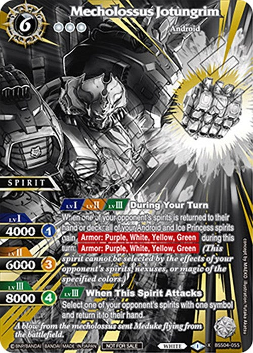 Mecholossus Jotungrim (World Championship Promotion Pack 2023) (4055) [BSSP] - Battle Spirits Saga Single