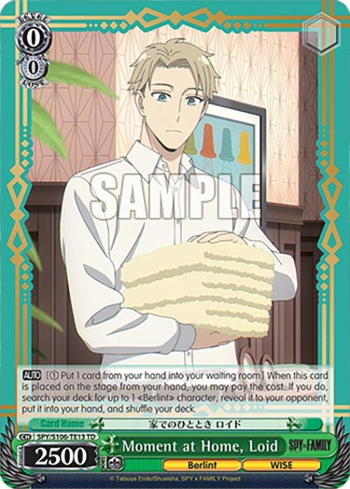 Moment at Home Loid (10613) [SPY] - Weiss Schwarz Single