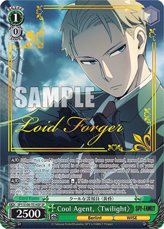 Cool Agent ’Twilight’ (SP) (10614) [SPY] - Weiss Schwarz Single