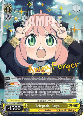 Telepath Anya (SP) (10605) [SPY] - Weiss Schwarz Single