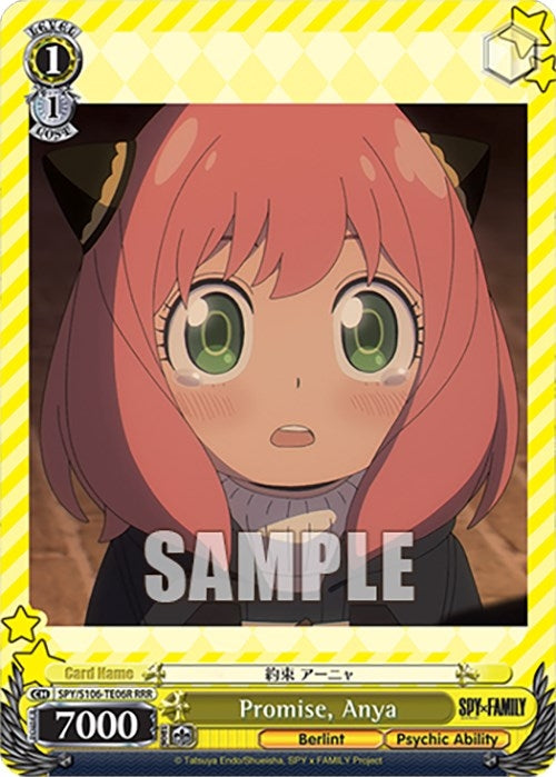 Promise Anya (RRR) (10606) [SPY] - Weiss Schwarz Single