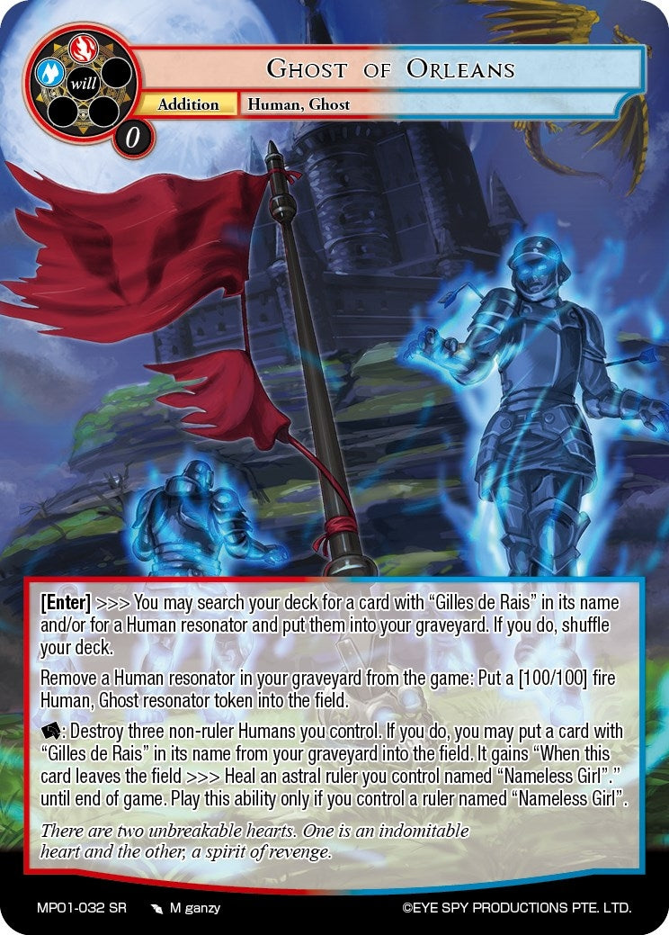 Ghost of Orleans (1032) [MP01] - Force of Will Single