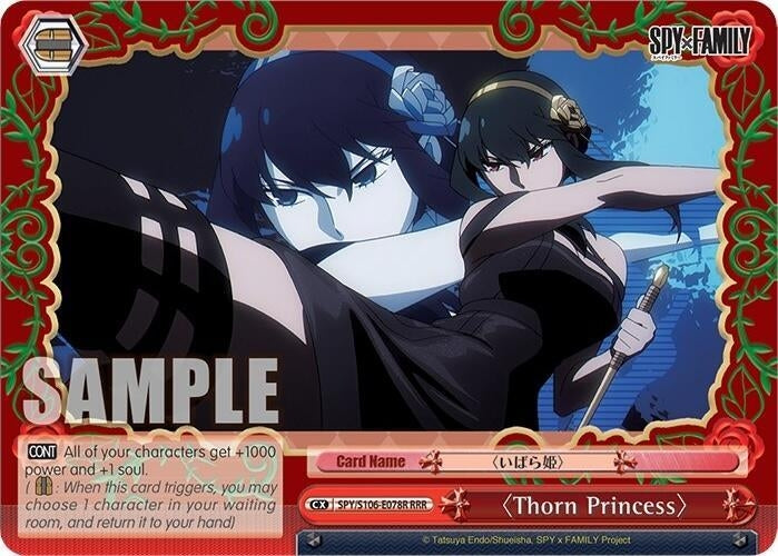 ’Thorn Princess’ (RRR) (106078) [SPY] - Weiss Schwarz Single