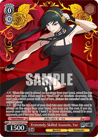 Extremely Skilled Assassin Yor (SPYR) (106058) [SPY] - Weiss Schwarz Single